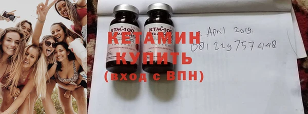 MDMA Богданович