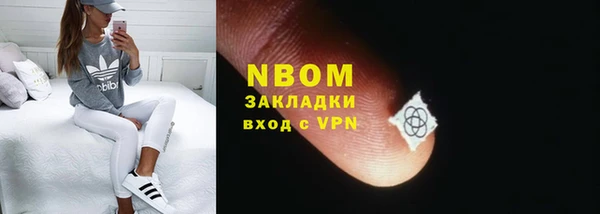 MDMA Богданович