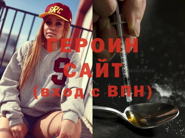 mdma Богородицк