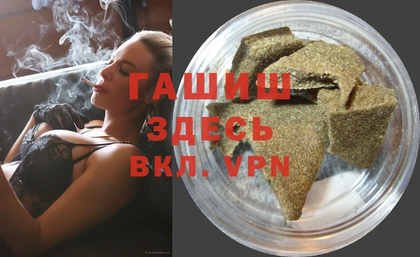 MDMA Богданович