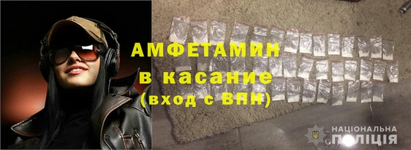 MDMA Богданович